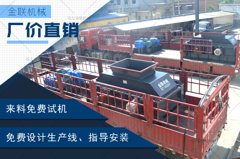 哪個型號的瓜子石制砂機時產量在100噸,購買一臺的價格是多少? 哪個型號的瓜子石制砂機時產量在100噸,購買一臺的價格是多少?