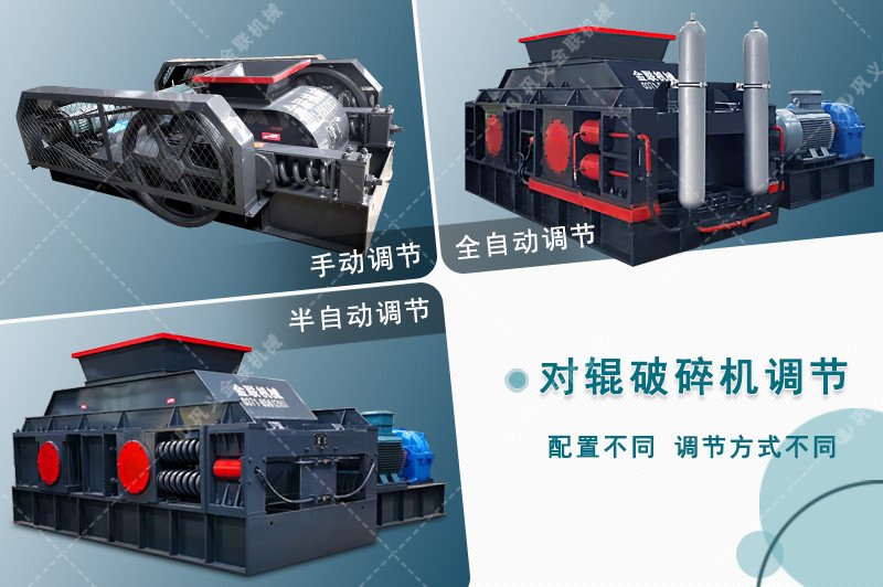 鵝卵石制砂機-大小型鵝卵石制沙設(shè)備-價格/圖片視頻/原理特點 鵝卵石制砂機-大小型鵝卵石制沙設(shè)備-價格/圖片視頻/原理特點