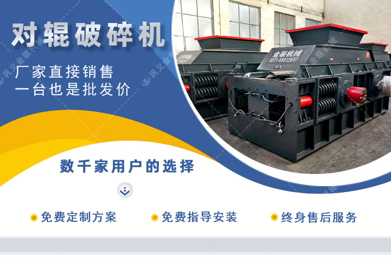 砂石制砂機-砂石料制砂設(shè)備-砂石細(xì)碎設(shè)備價格優(yōu)惠